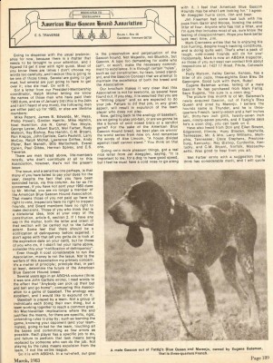 Spartan daughter.jpg